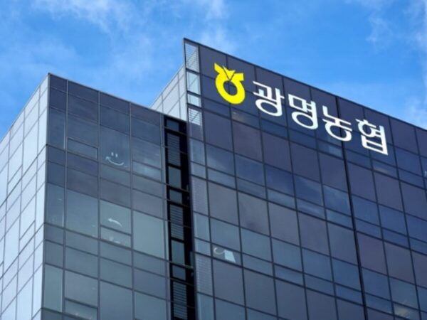 광명 농협